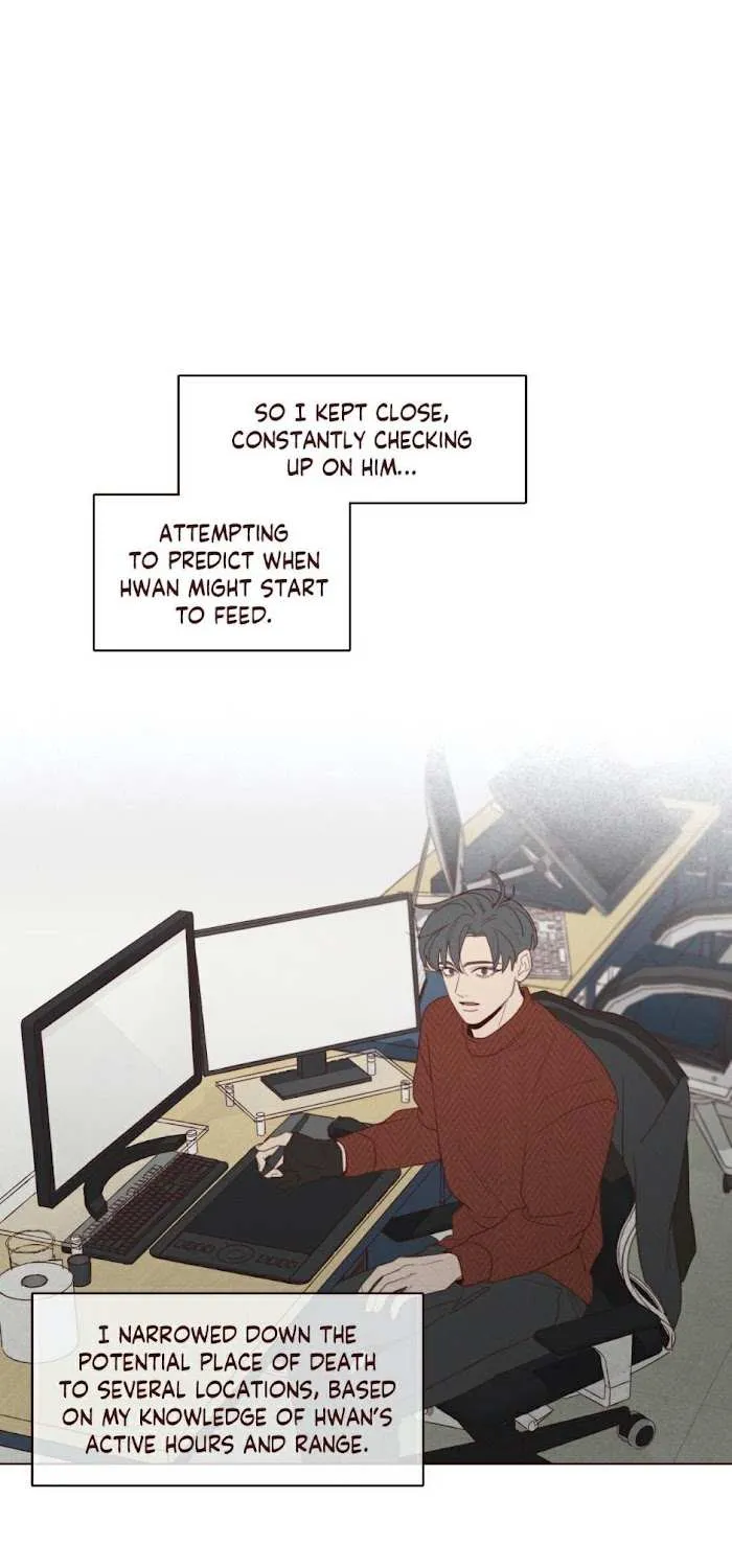 Fate Makes No Mistakes Chapter 72 page 13 - 