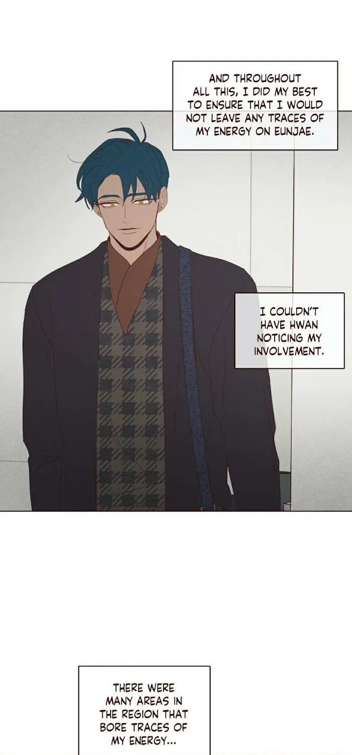 Fate Makes No Mistakes Chapter 72 page 14 - 