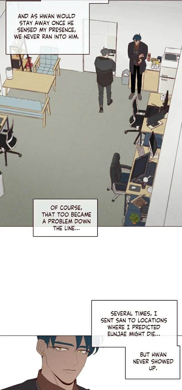 Fate Makes No Mistakes Chapter 72 page 15 - 