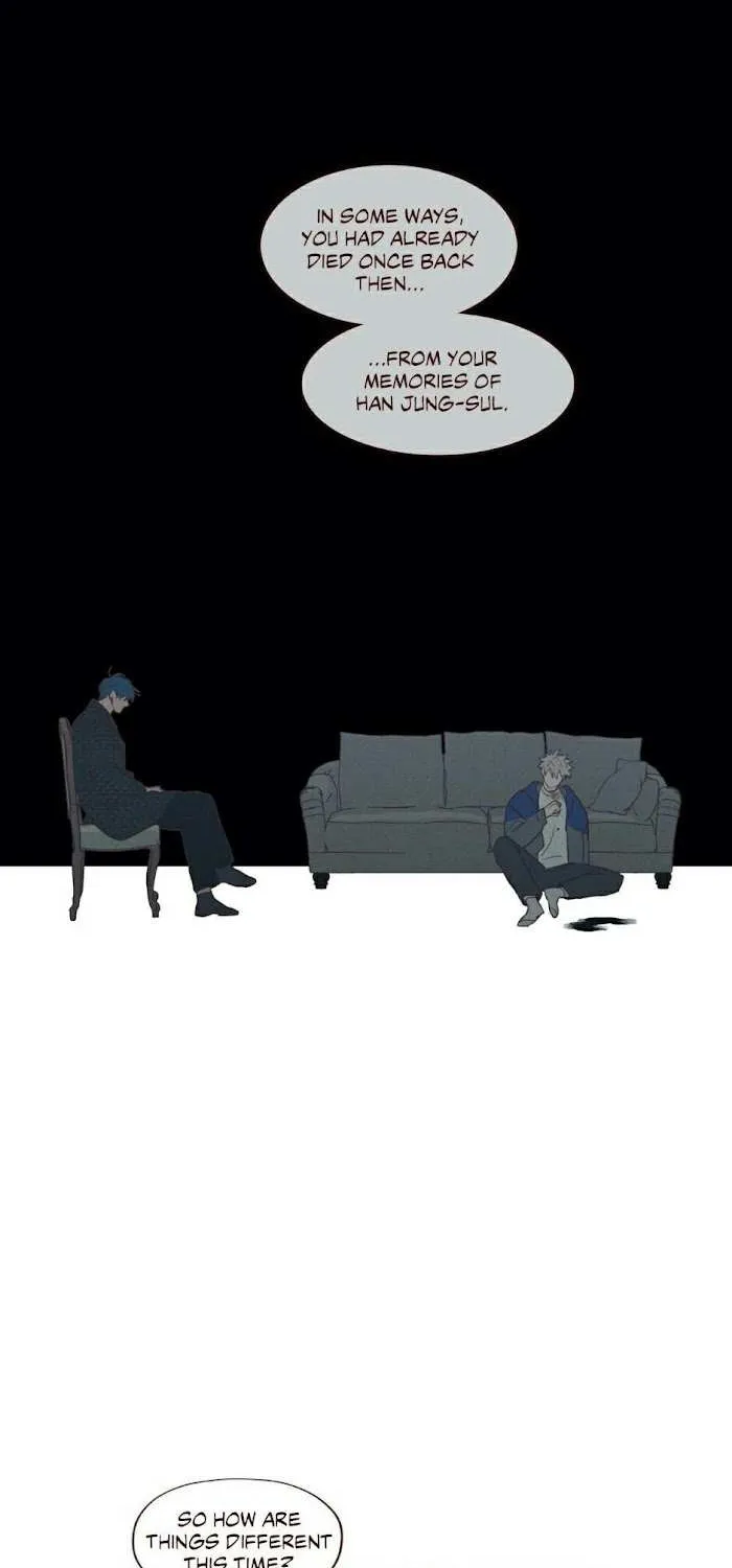 Fate Makes No Mistakes Chapter 73 page 5 - 