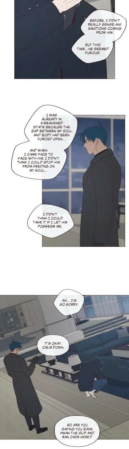 Fate Makes No Mistakes Chapter 74 page 19 - 