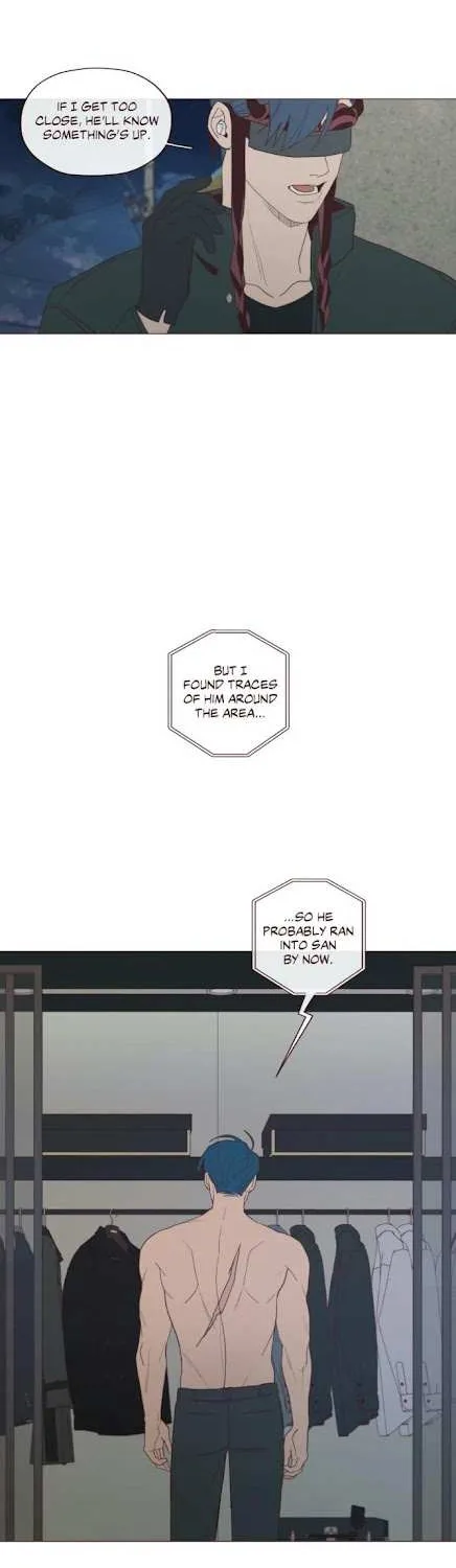 Fate Makes No Mistakes Chapter 74 page 6 - 