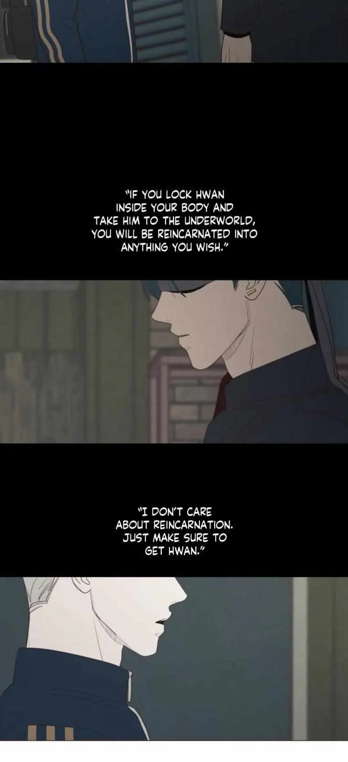 Fate Makes No Mistakes Chapter 75 page 20 - 