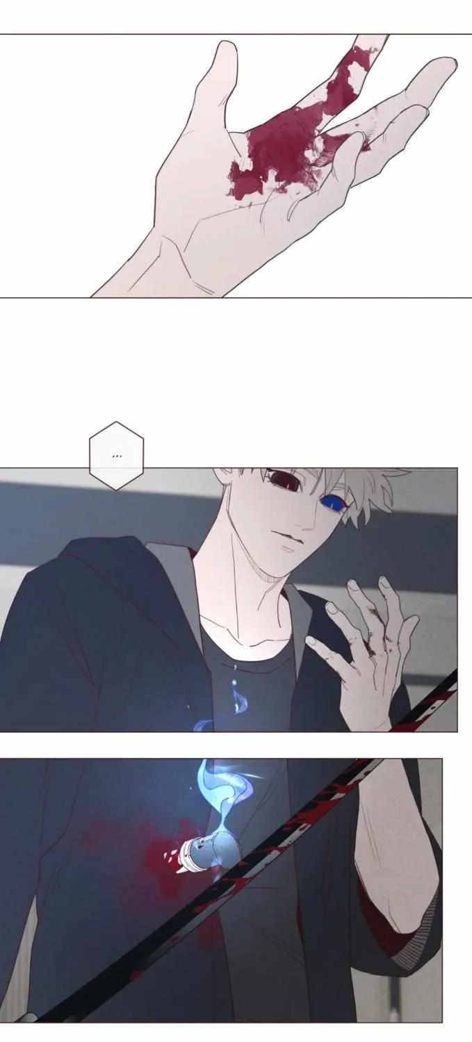 Fate Makes No Mistakes Chapter 76 page 11 - 