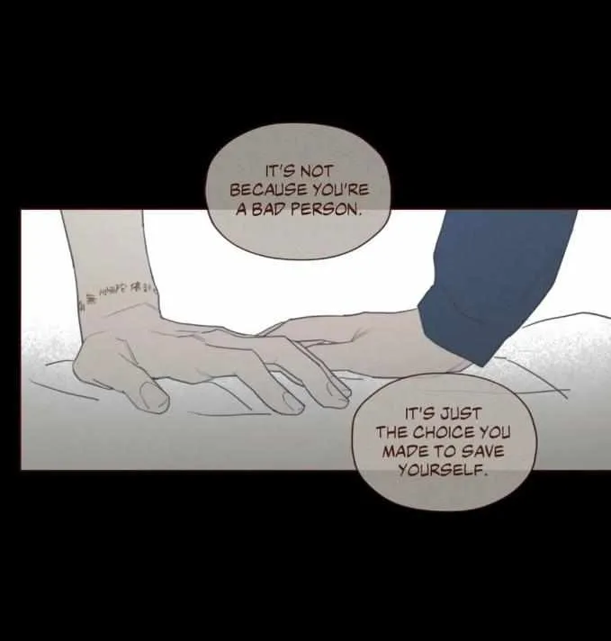 Fate Makes No Mistakes Chapter 76 page 17 - 