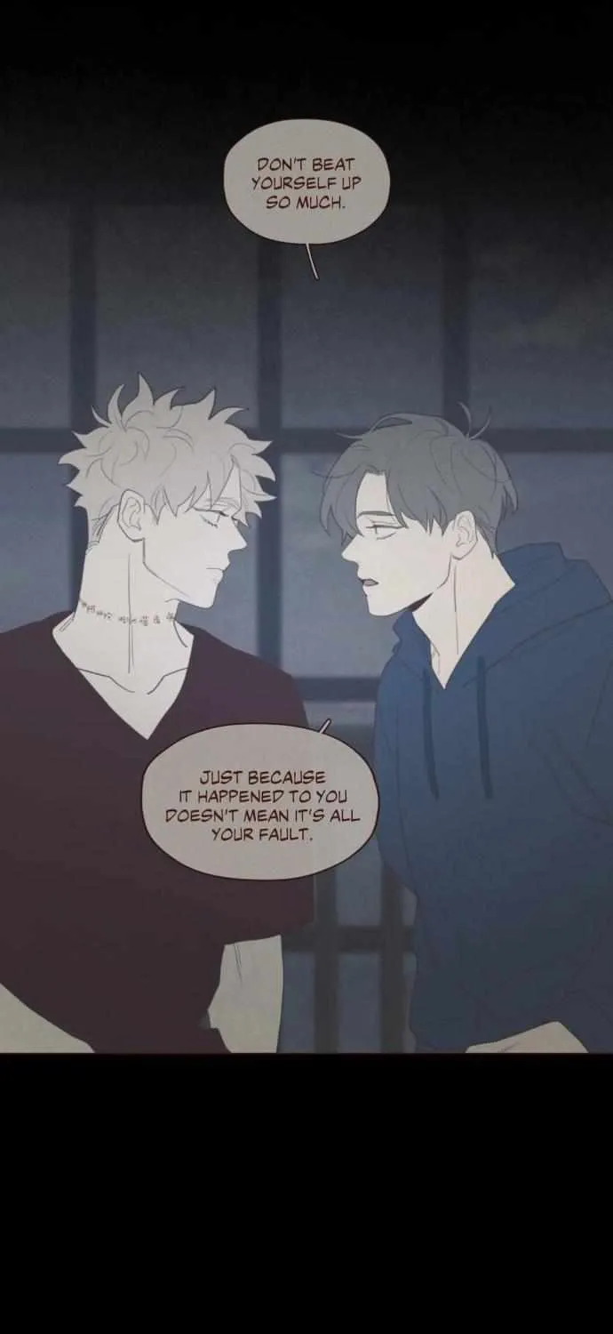 Fate Makes No Mistakes Chapter 76 page 18 - 