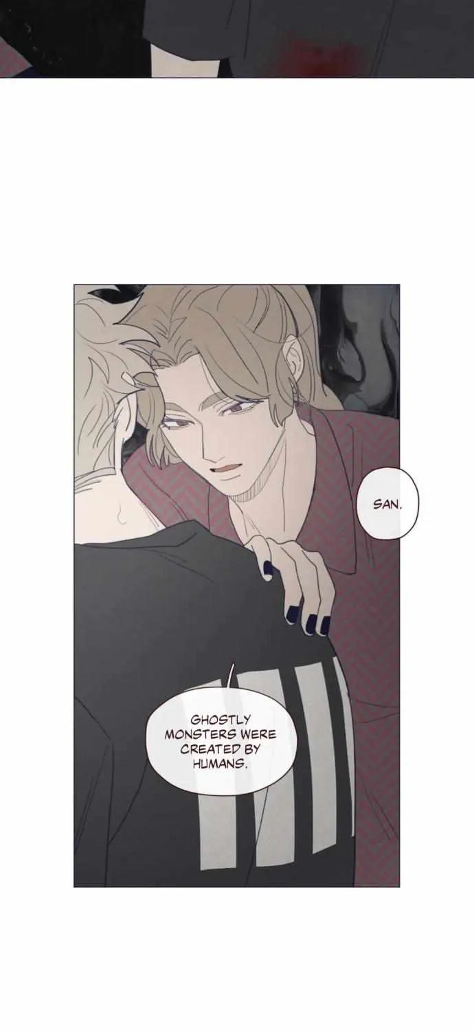 Fate Makes No Mistakes Chapter 76 page 21 - 