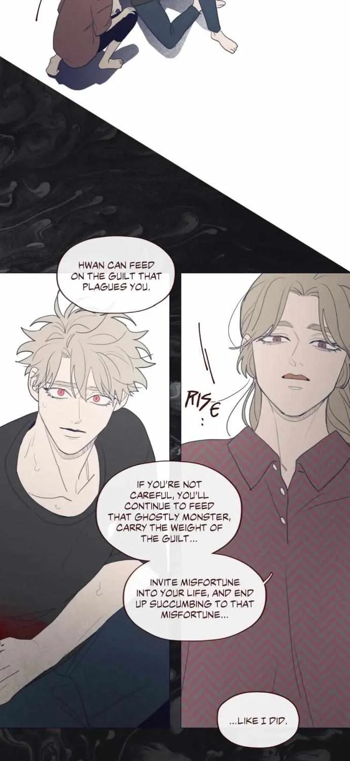 Fate Makes No Mistakes Chapter 76 page 24 - 