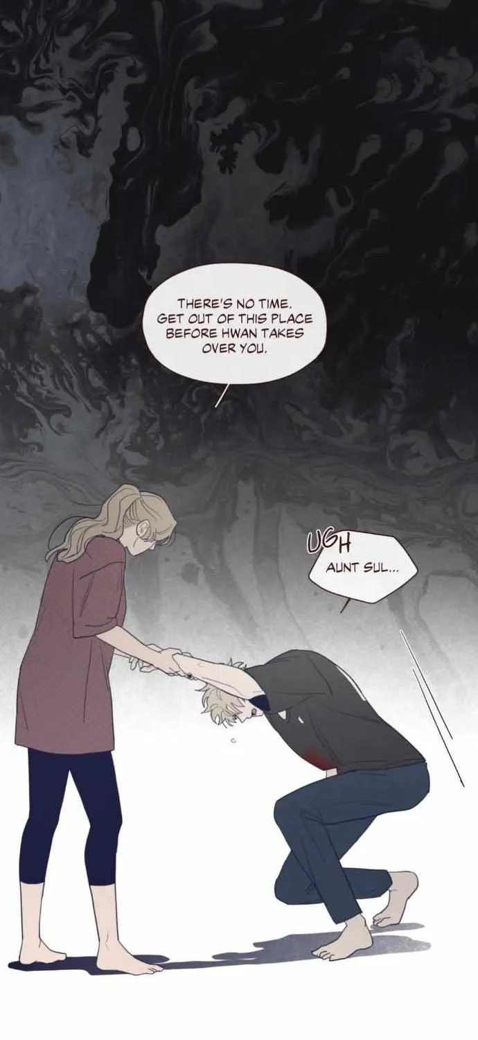 Fate Makes No Mistakes Chapter 76 page 25 - 
