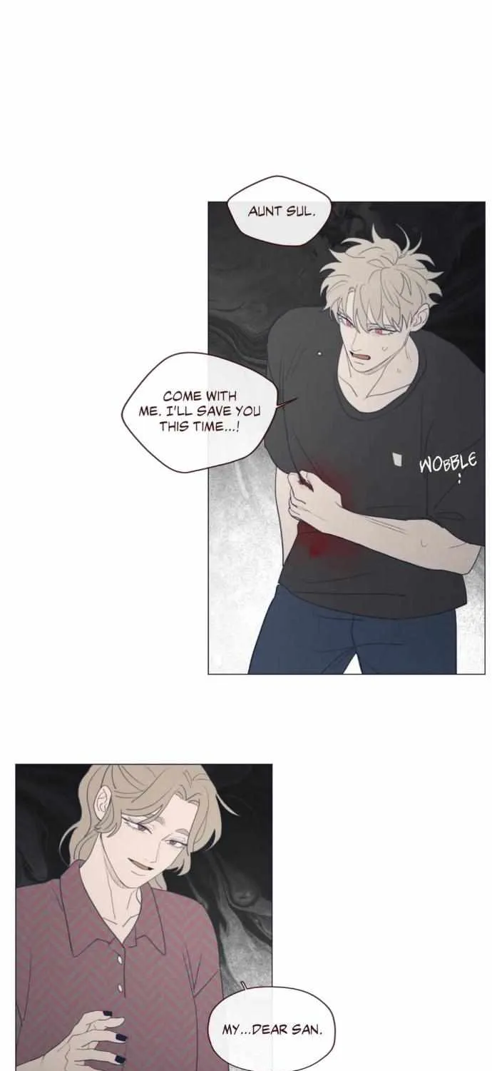 Fate Makes No Mistakes Chapter 76 page 26 - 