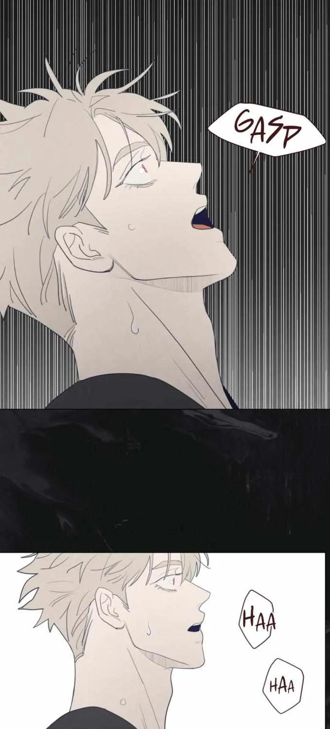 Fate Makes No Mistakes Chapter 76 page 8 - 