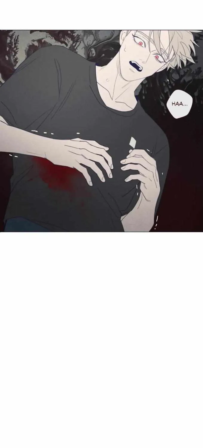 Fate Makes No Mistakes Chapter 76 page 10 - 