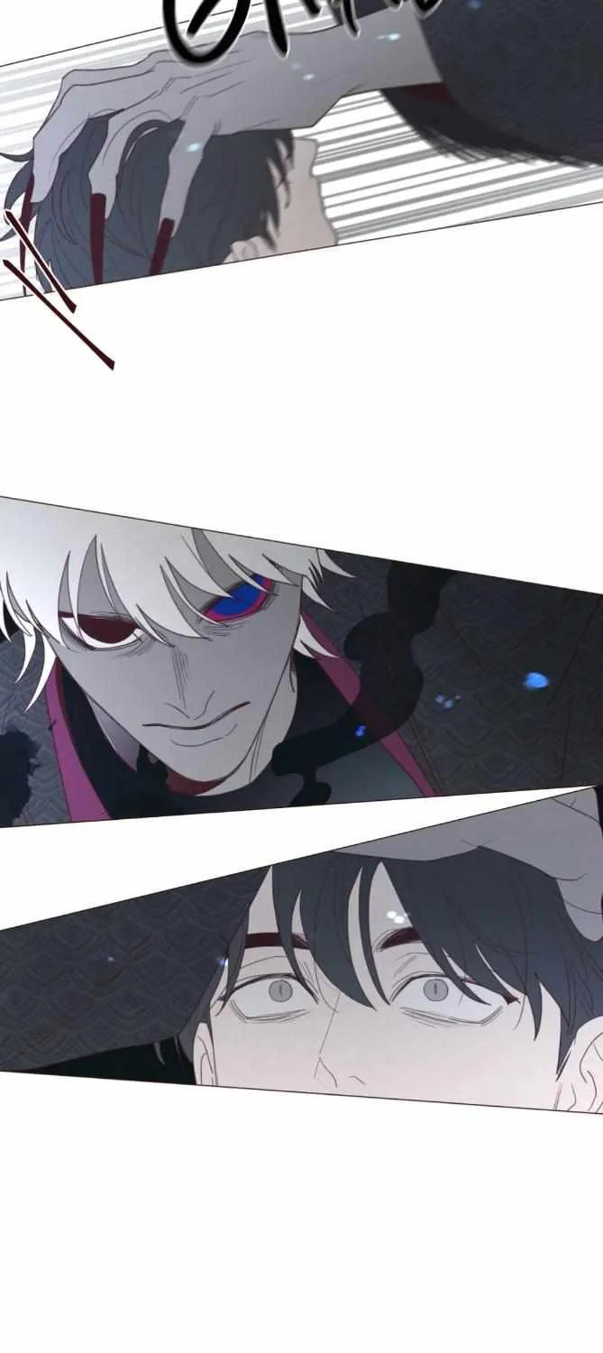 Fate Makes No Mistakes Chapter 77 page 20 - 