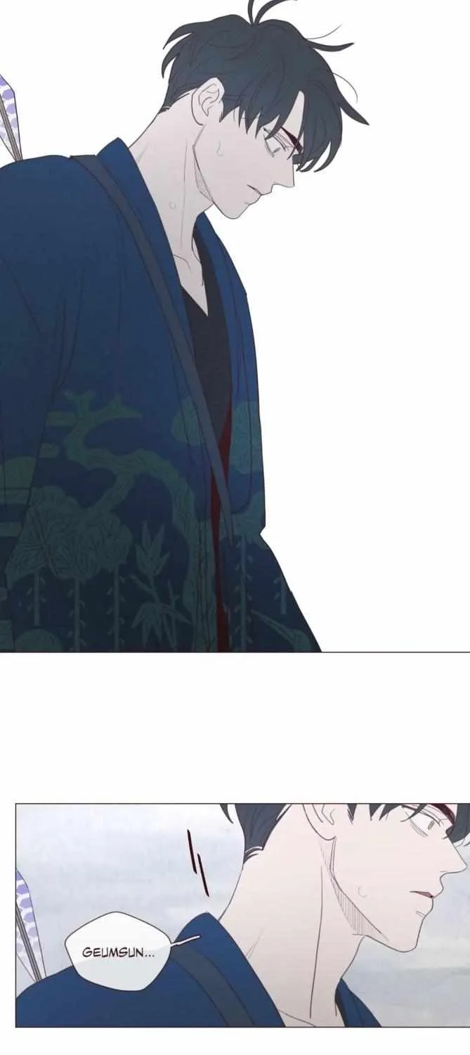 Fate Makes No Mistakes Chapter 77 page 30 - 