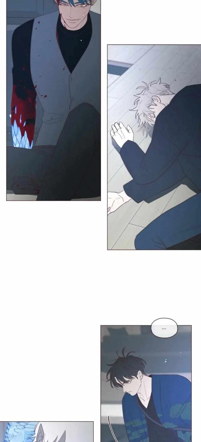 Fate Makes No Mistakes Chapter 77 page 4 - 