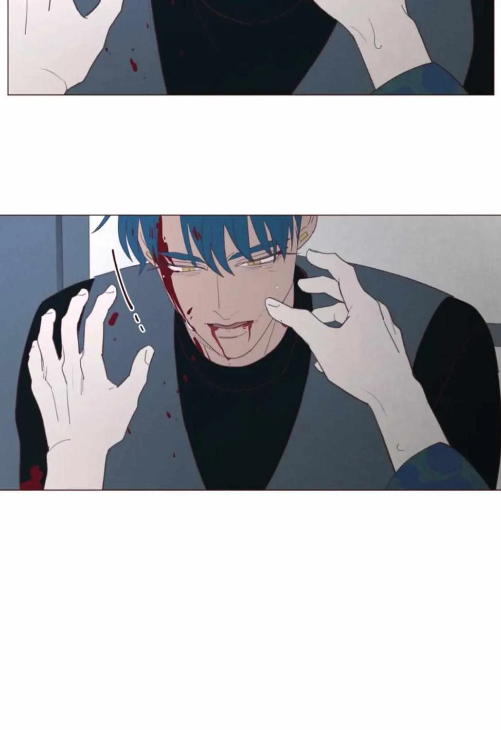 Fate Makes No Mistakes Chapter 77 page 37 - 