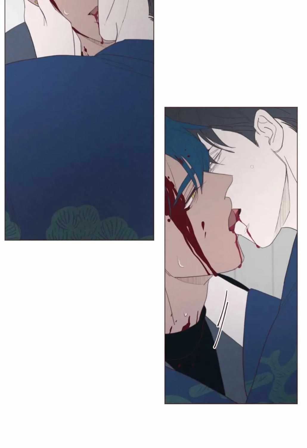 Fate Makes No Mistakes Chapter 77 page 43 - 