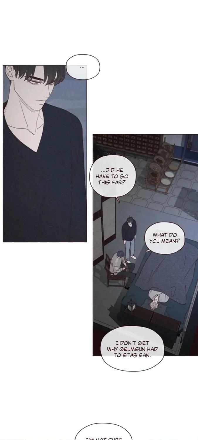 Fate Makes No Mistakes Chapter 78 page 13 - 