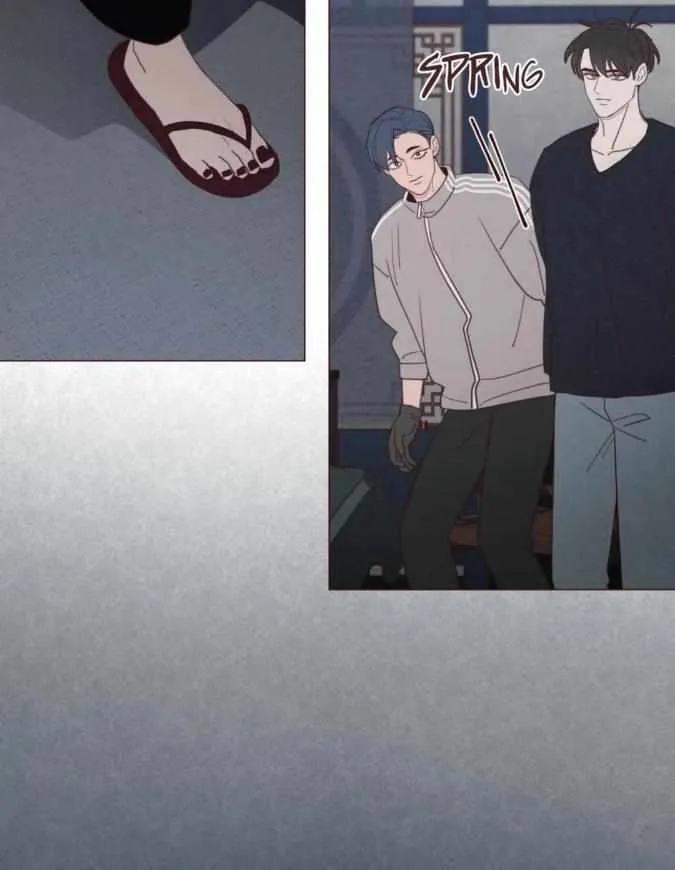 Fate Makes No Mistakes Chapter 78 page 17 - 