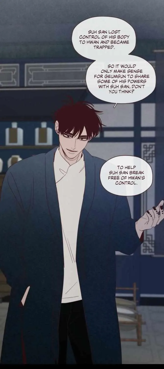 Fate Makes No Mistakes Chapter 78 page 18 - 