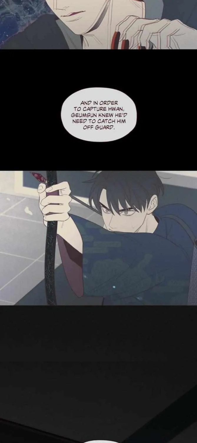Fate Makes No Mistakes Chapter 78 page 20 - 