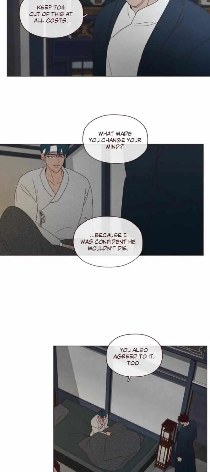 Fate Makes No Mistakes Chapter 79 page 11 - 