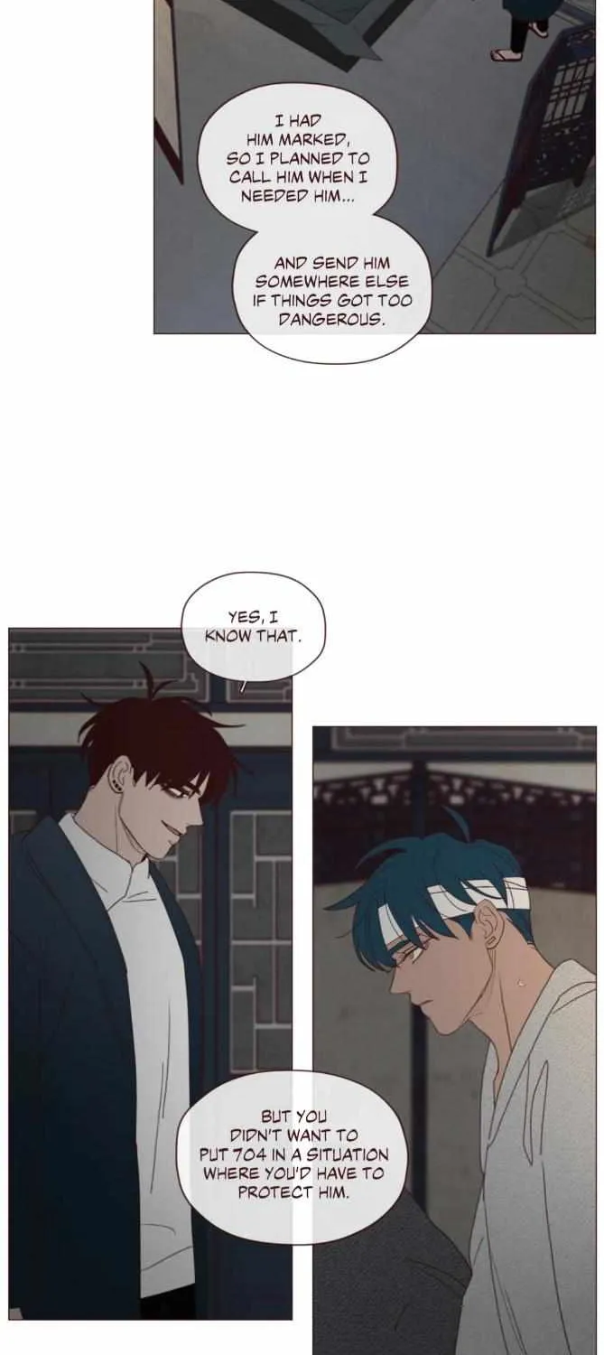 Fate Makes No Mistakes Chapter 79 page 12 - 