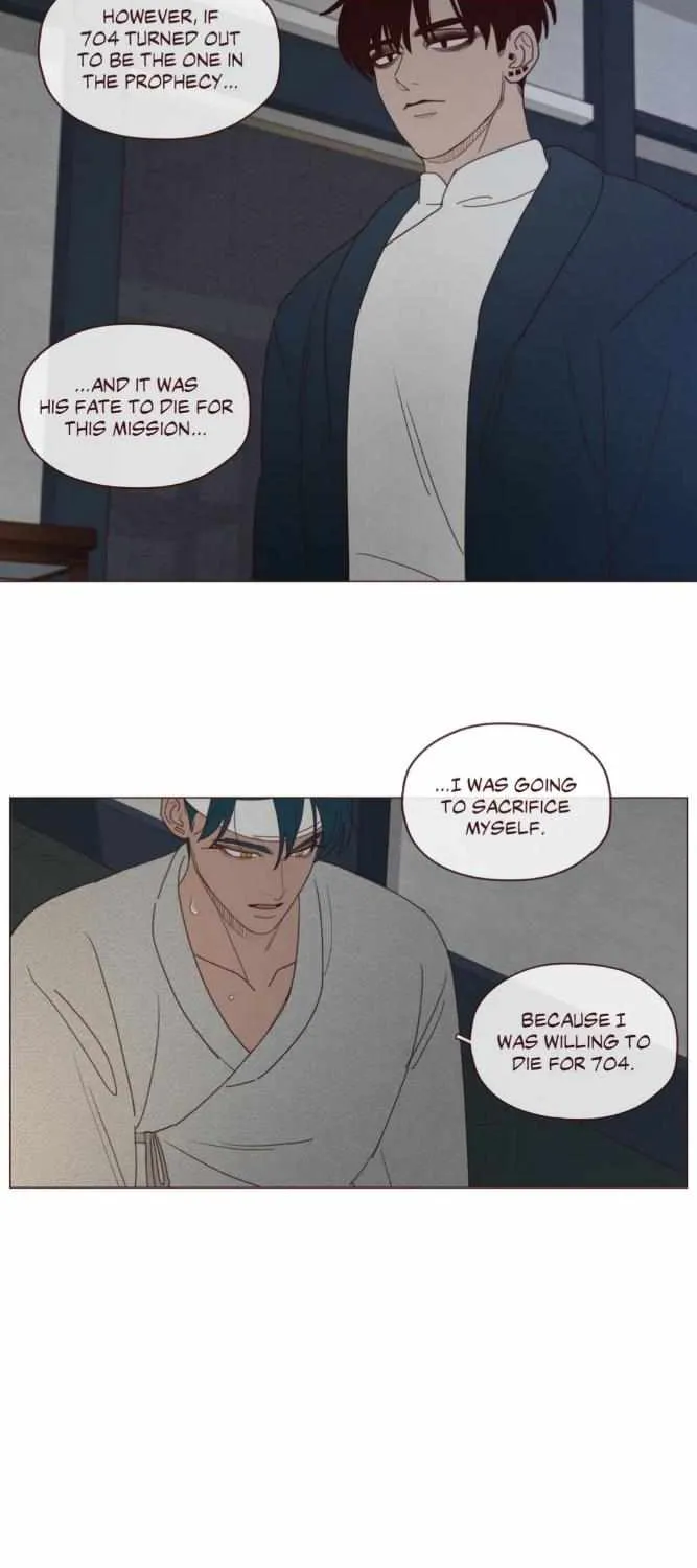 Fate Makes No Mistakes Chapter 79 page 20 - 