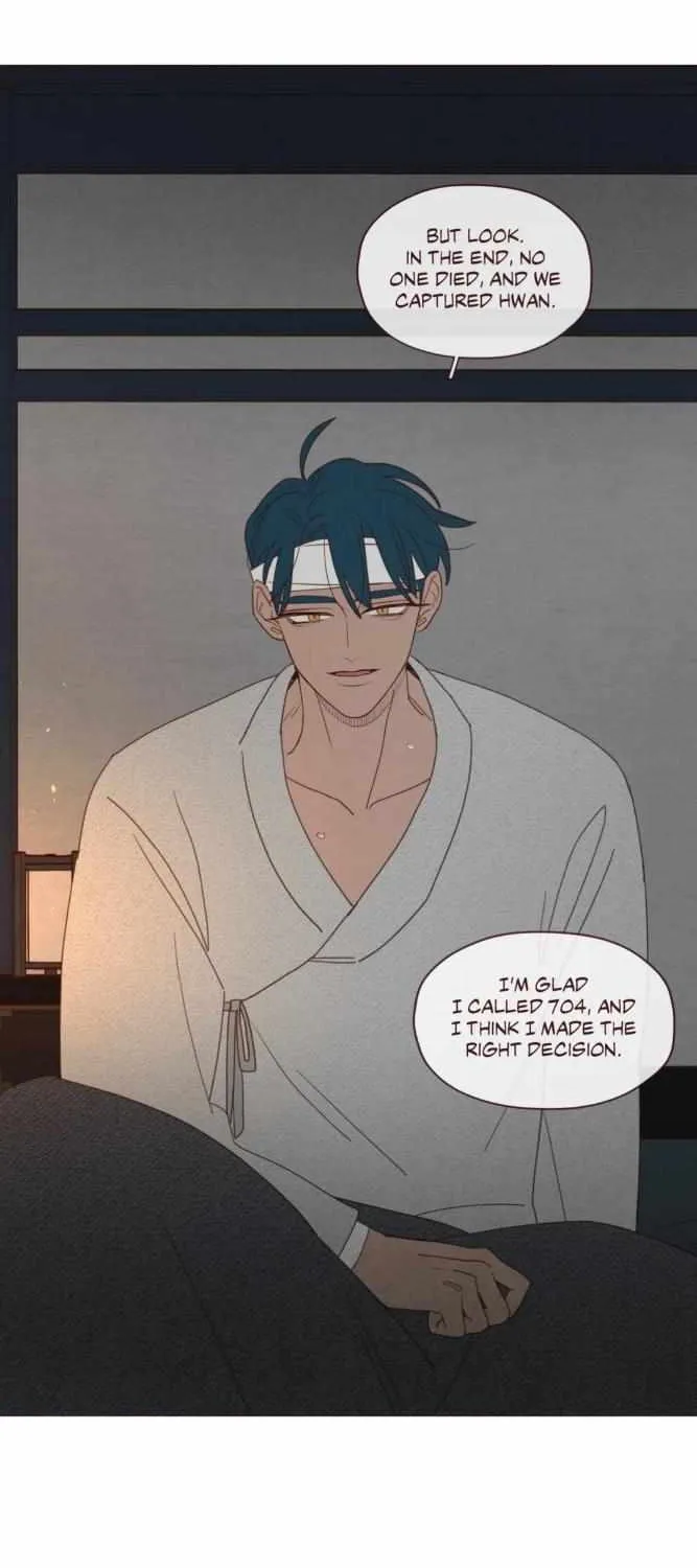 Fate Makes No Mistakes Chapter 79 page 21 - 