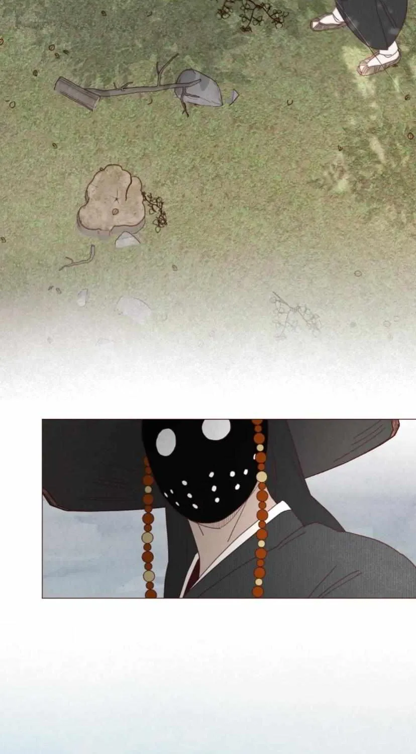 Fate Makes No Mistakes Chapter 79 page 44 - 