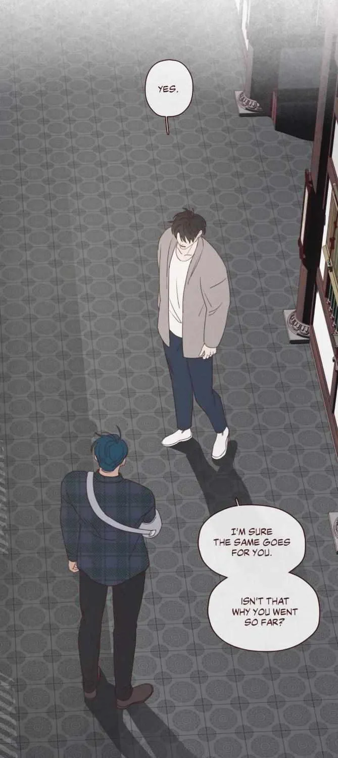 Fate Makes No Mistakes Chapter 79 page 6 - 