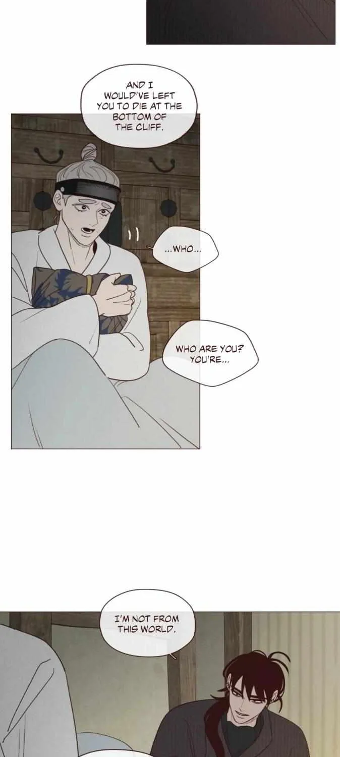 Fate Makes No Mistakes Chapter 80 page 21 - 