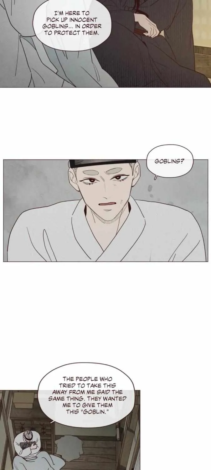 Fate Makes No Mistakes Chapter 80 page 22 - 