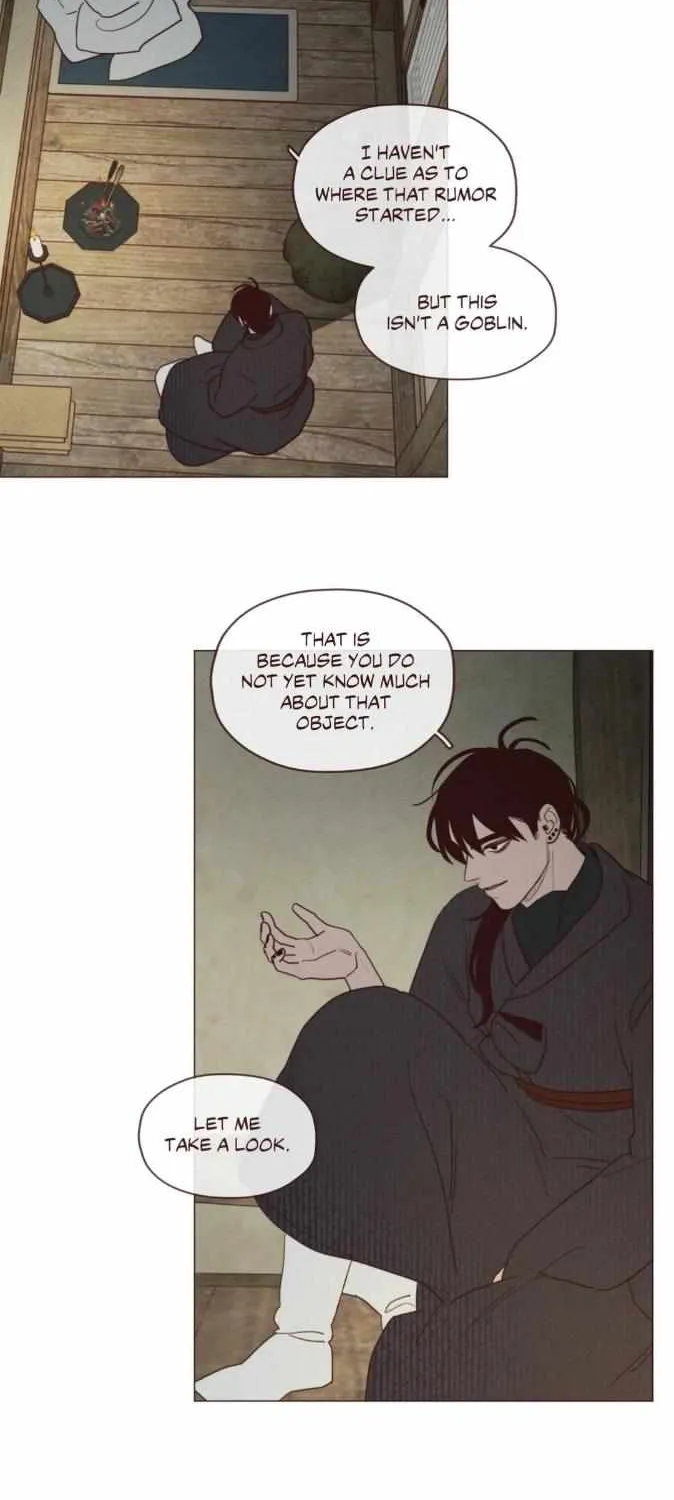 Fate Makes No Mistakes Chapter 80 page 23 - 