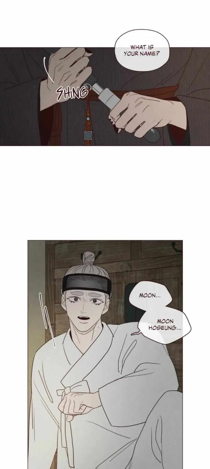 Fate Makes No Mistakes Chapter 80 page 30 - 