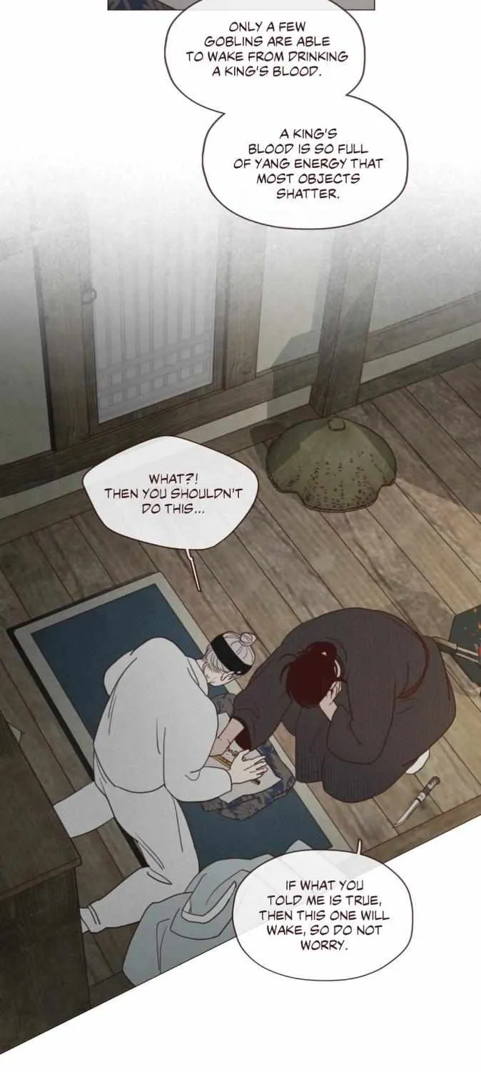Fate Makes No Mistakes Chapter 80 page 33 - 