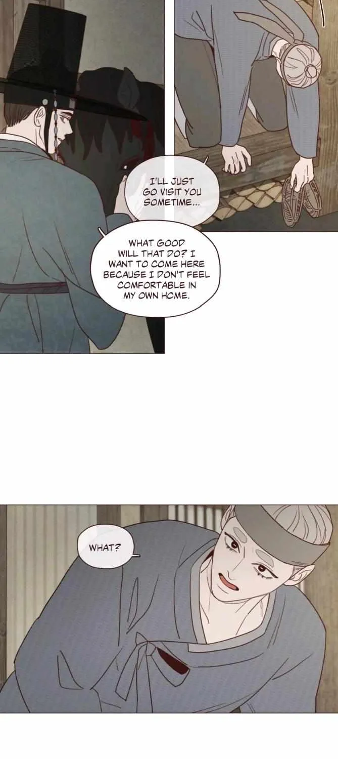 Fate Makes No Mistakes Chapter 81 page 12 - 