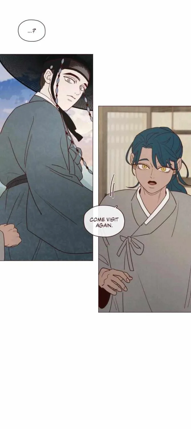 Fate Makes No Mistakes Chapter 81 page 16 - 