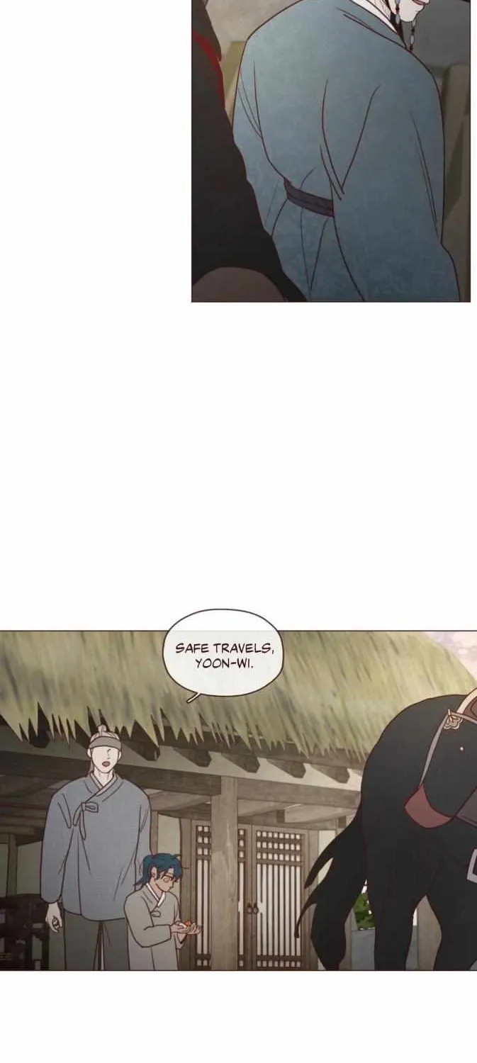 Fate Makes No Mistakes Chapter 81 page 21 - 