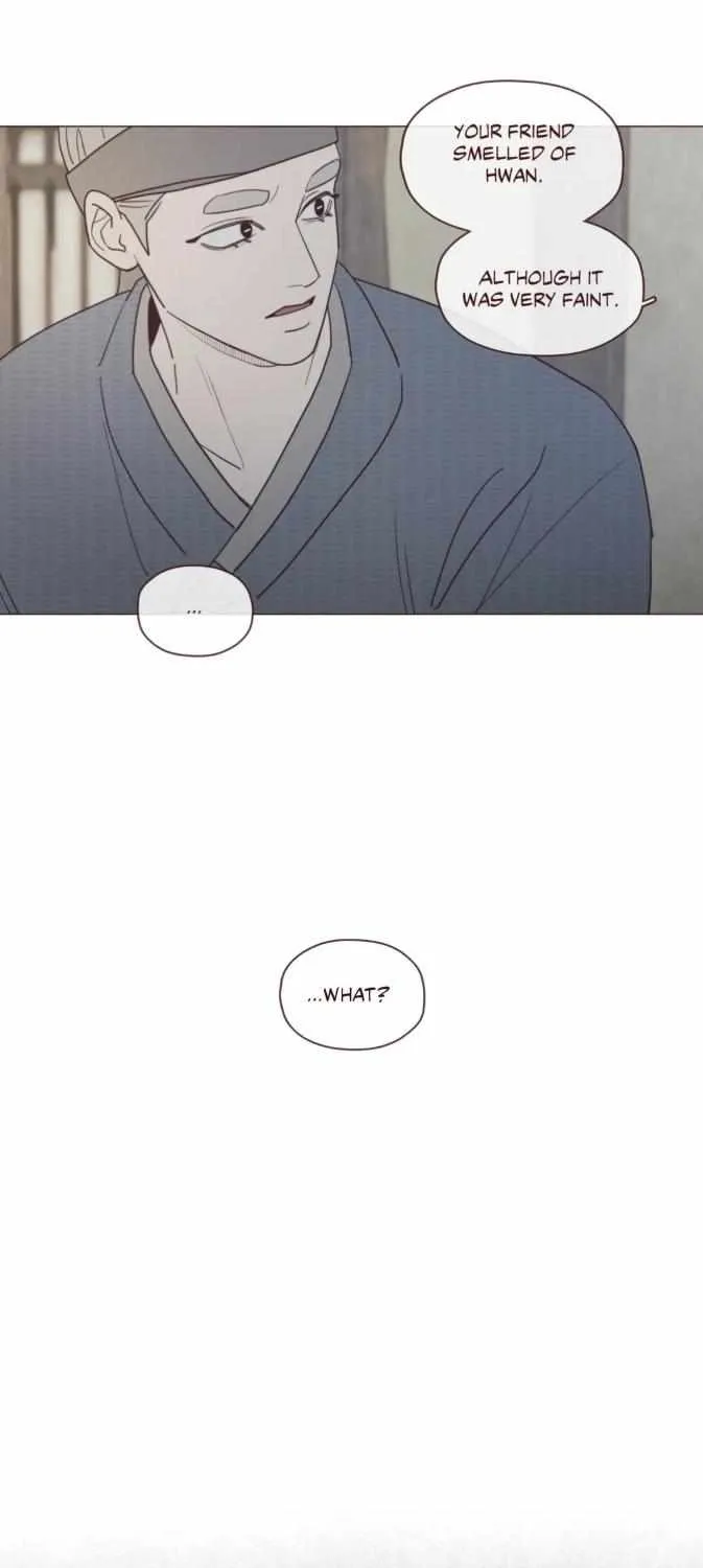 Fate Makes No Mistakes Chapter 81 page 28 - 