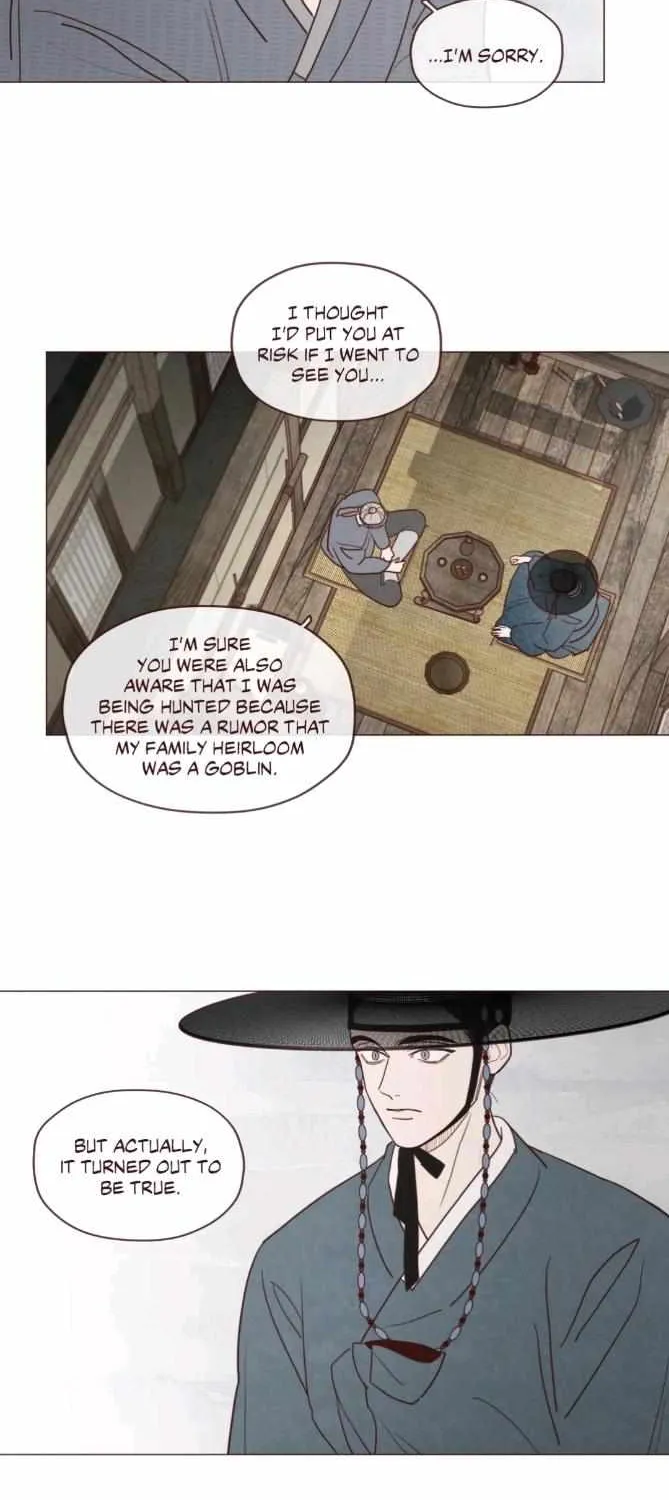 Fate Makes No Mistakes Chapter 81 page 6 - 