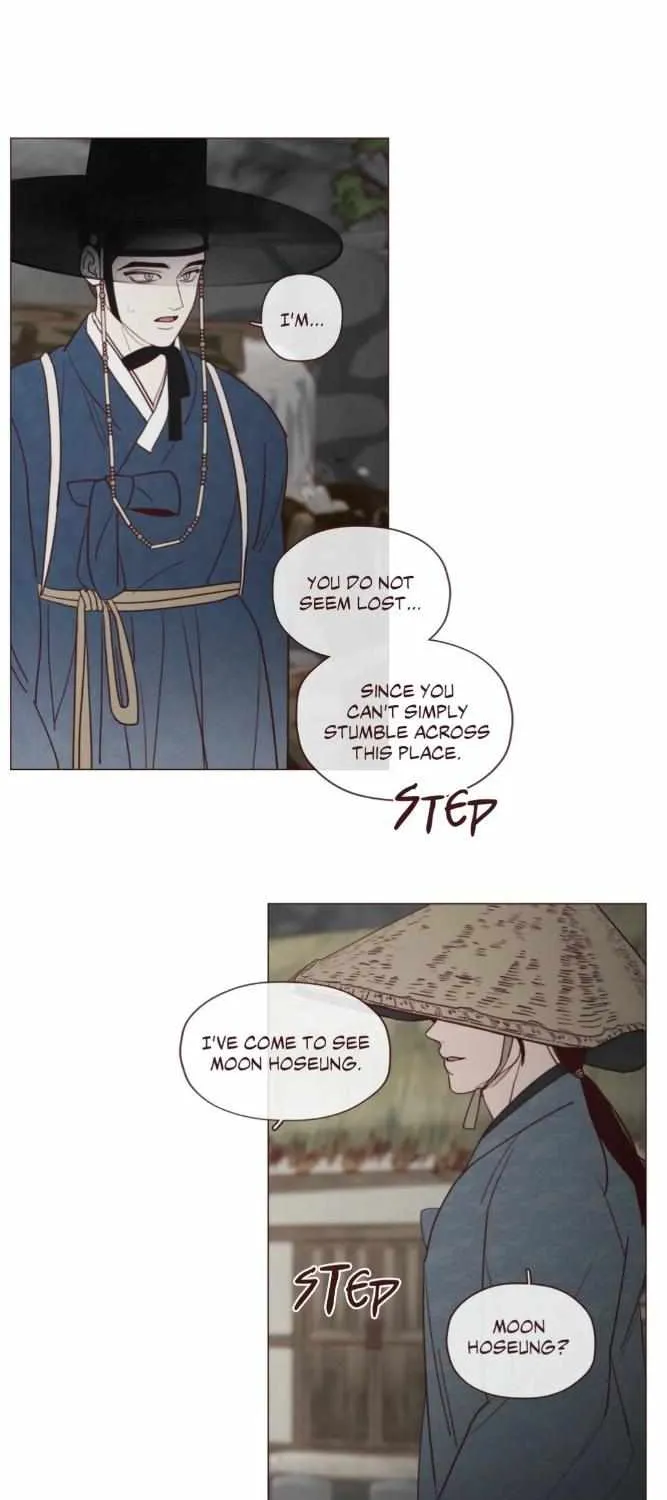 Fate Makes No Mistakes Chapter 82 page 15 - 