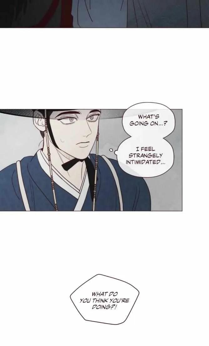 Fate Makes No Mistakes Chapter 82 page 17 - 