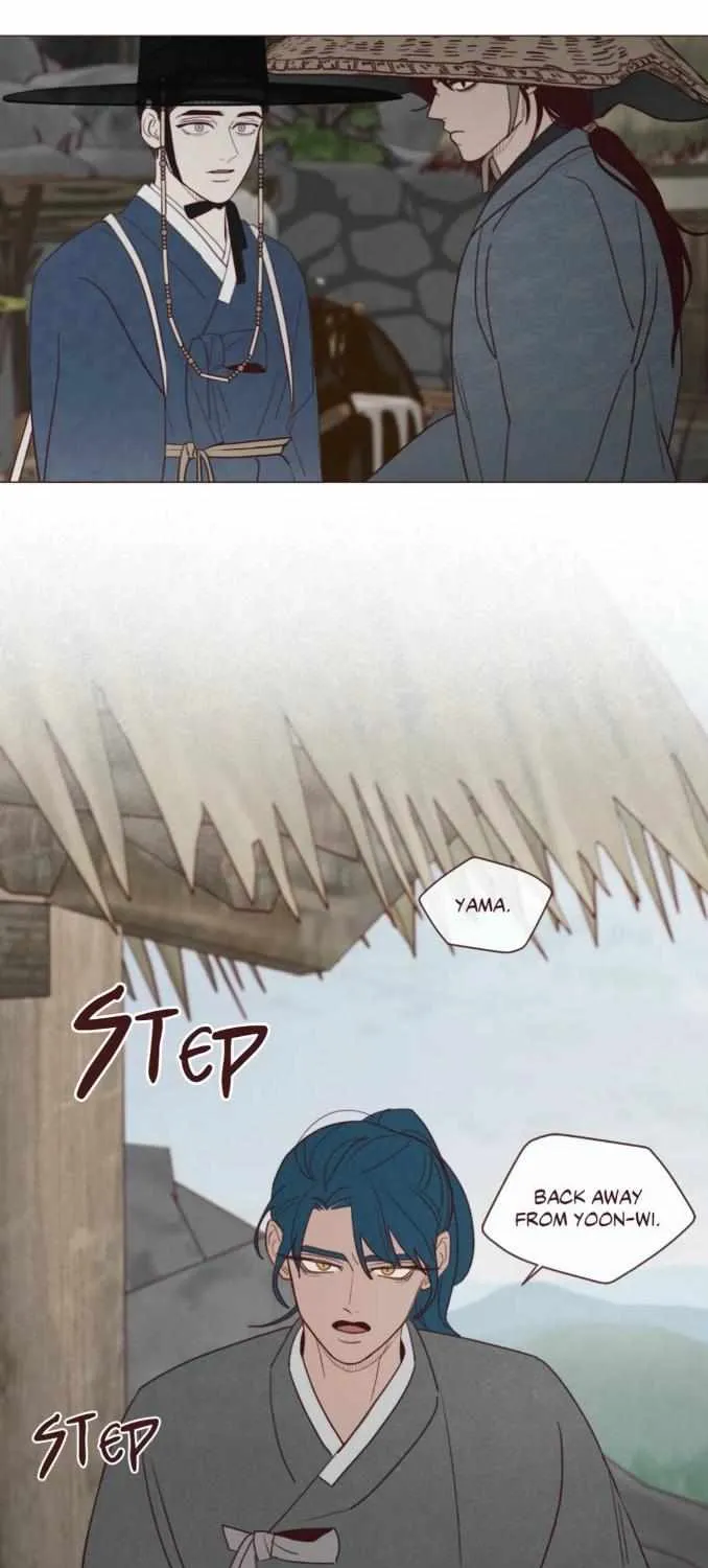 Fate Makes No Mistakes Chapter 82 page 18 - 