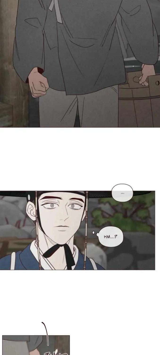 Fate Makes No Mistakes Chapter 82 page 19 - 