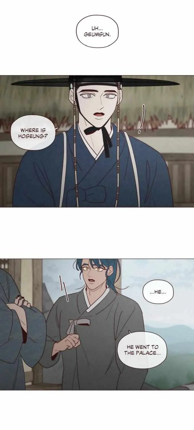 Fate Makes No Mistakes Chapter 82 page 24 - 