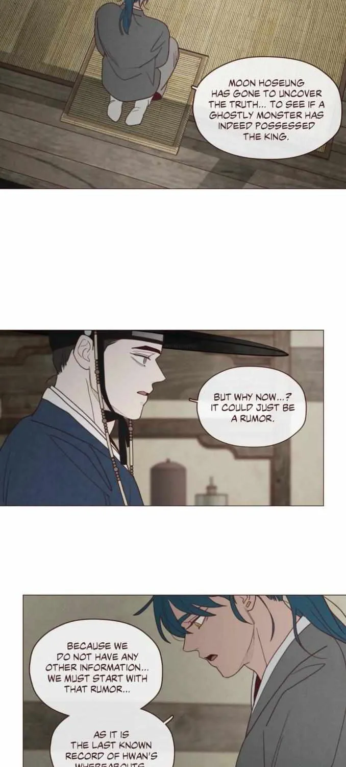 Fate Makes No Mistakes Chapter 82 page 27 - 