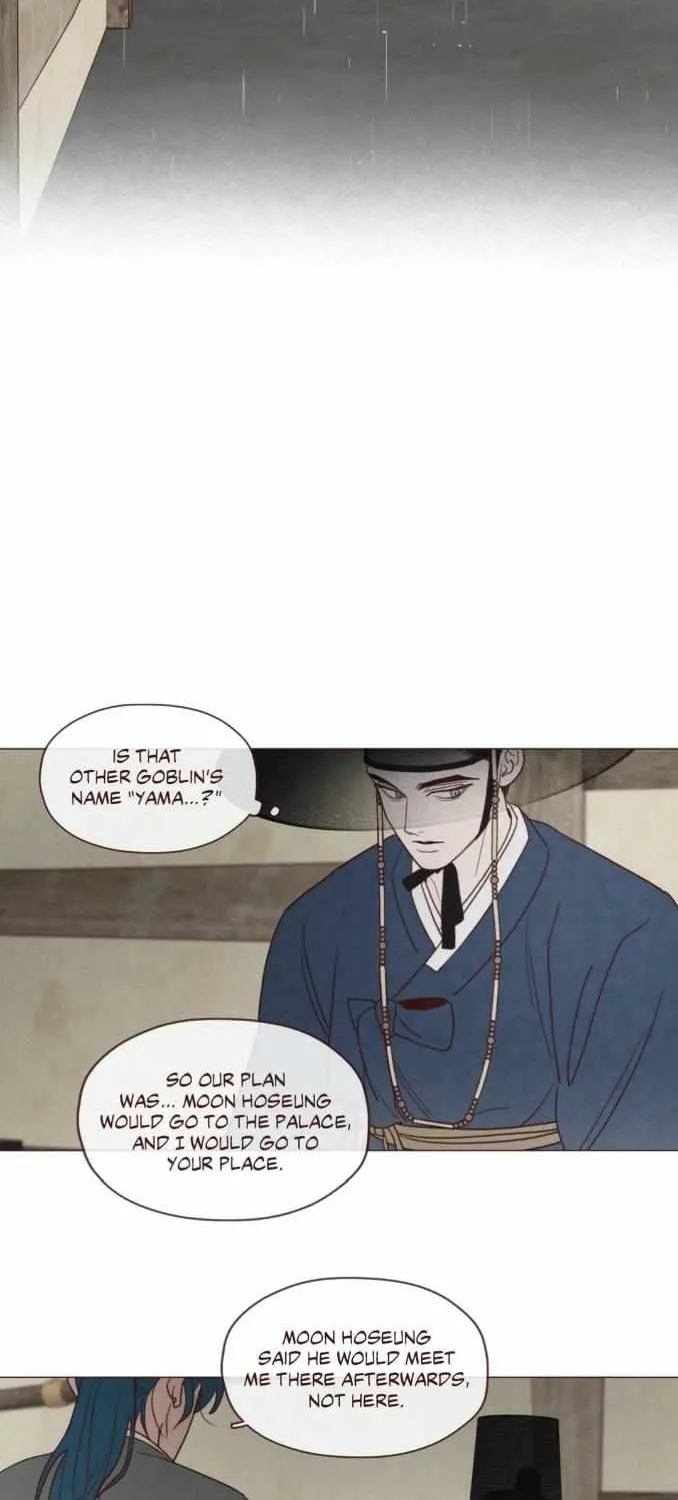 Fate Makes No Mistakes Chapter 82 page 29 - 