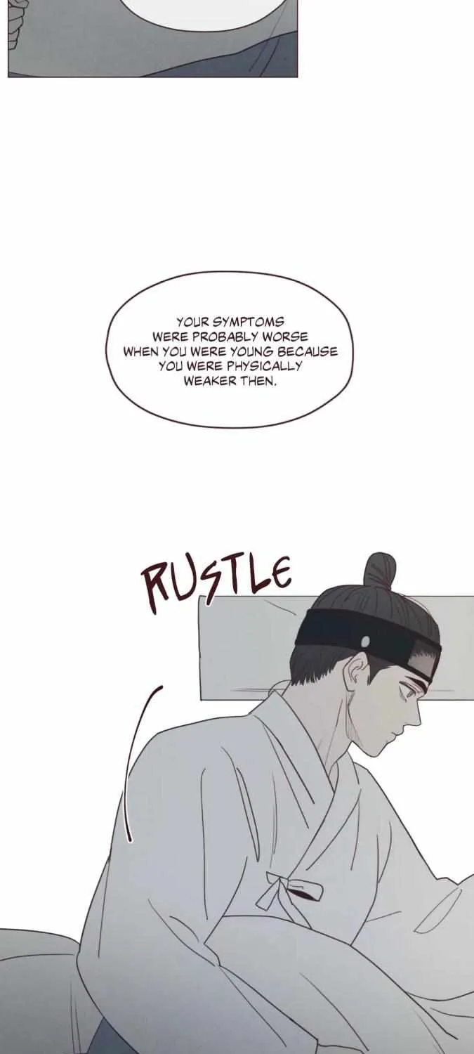 Fate Makes No Mistakes Chapter 83 page 22 - 