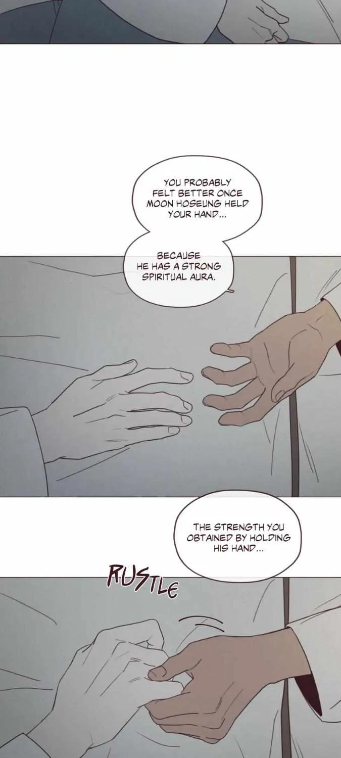 Fate Makes No Mistakes Chapter 83 page 23 - 